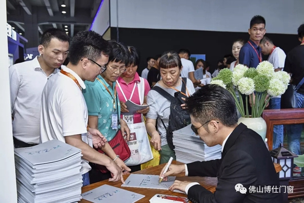 博仕门窗在2019中国建博会（广州）等你来！