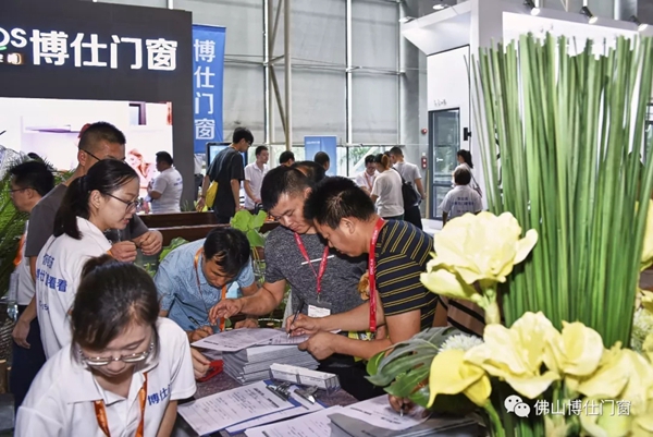 博仕门窗在2019中国建博会（广州）等你来！