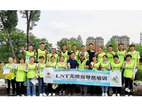 新木缘门窗承办无痕环境讲师暨山东生态文明建设课堂讲师培训活动