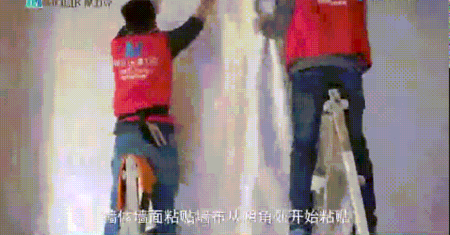 摩力克窗帘:不想被垃圾分类逼疯,那就巧用墙布减少家居“垃圾”吧 摩力克窗帘:不想被垃圾分类逼疯,那就巧用墙布减少家居“垃圾”吧