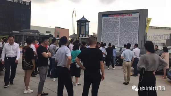 博仕门窗广州建博会荣获“消费者喜爱品牌”殊荣,展会现场签约不断 博仕门窗广州建博会荣获“消费者喜爱品牌”殊荣,展会现场签约不断