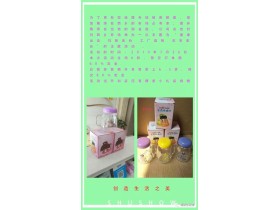 蜀绣墙布重拳出击 扫除差价