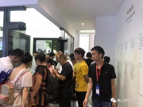 博仕门窗广州建博会荣获“消费者喜爱品牌”殊荣,展会现场签约不断 博仕门窗广州建博会荣获“消费者喜爱品牌”殊荣,展会现场签约不断