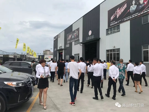 博仕门窗广州建博会荣获“消费者喜爱品牌”殊荣,展会现场签约不断 博仕门窗广州建博会荣获“消费者喜爱品牌”殊荣,展会现场签约不断