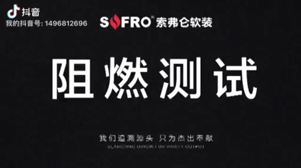 索弗仑壁纸《匠》系列：匠心营造，只为良心品质