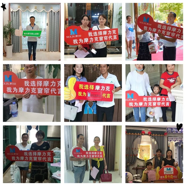 摩力克窗帘:不想被垃圾分类逼疯,那就巧用墙布减少家居“垃圾”吧 摩力克窗帘:不想被垃圾分类逼疯,那就巧用墙布减少家居“垃圾”吧