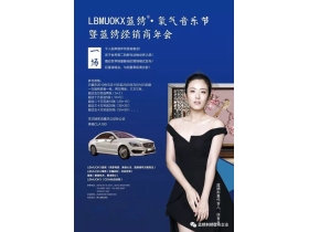 蓝绣刺绣墙布品质与国际同歩，让你加盟无忧！