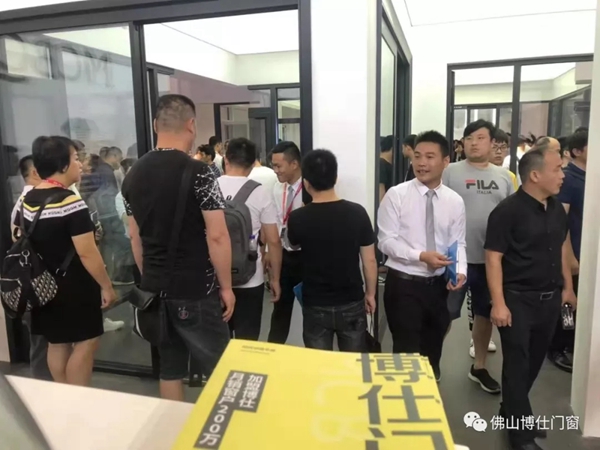 博仕门窗广州建博会荣获“消费者喜爱品牌”殊荣,展会现场签约不断 博仕门窗广州建博会荣获“消费者喜爱品牌”殊荣,展会现场签约不断
