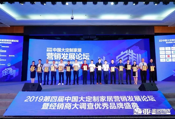 博仕门窗广州建博会荣获“消费者喜爱品牌”殊荣,展会现场签约不断 博仕门窗广州建博会荣获“消费者喜爱品牌”殊荣,展会现场签约不断