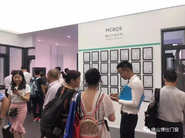博仕门窗广州建博会荣获“消费者喜爱品牌”殊荣,展会现场签约不断 博仕门窗广州建博会荣获“消费者喜爱品牌”殊荣,展会现场签约不断
