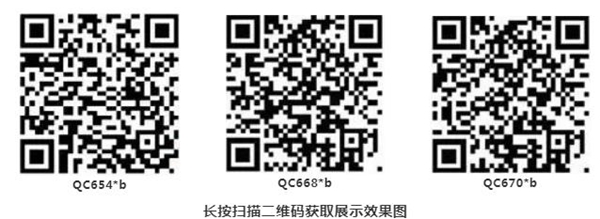 特普丽墙纸布艺《芭蕉语》：悠然复古，共话芭蕉夜雨时