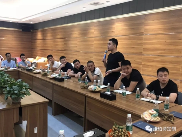 维柏诗全屋定制2019“携手同行·共赢未来”经销商交流峰会圆满结束 维柏诗全屋定制2019“携手同行·共赢未来”经销商交流峰会圆满结束