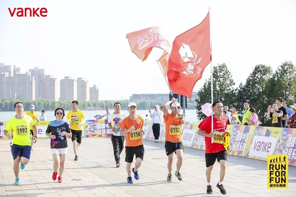欣旺壁纸受邀参加万科地产城市乐跑唐山站