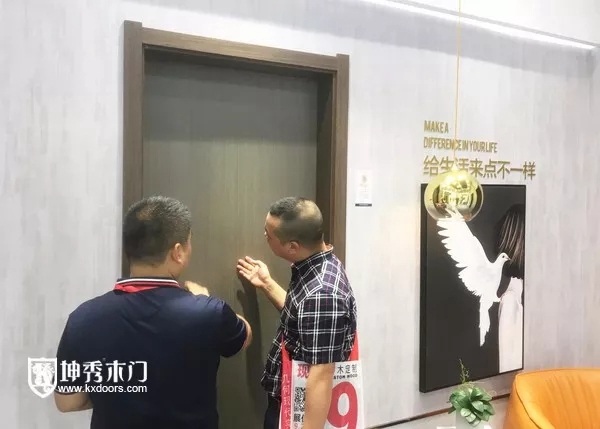 坤秀门业：共植智慧树 开创新未来
