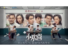 永佳木门：细腻家装让你拥抱别样小欢喜