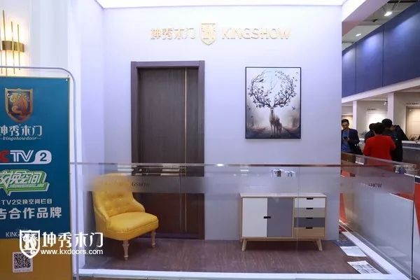 坤秀门业：共植智慧树 开创新未来