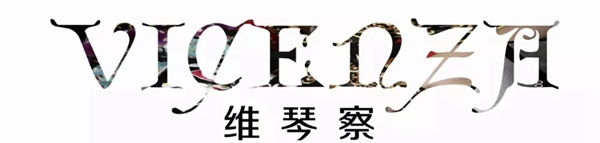 特普丽墙纸布艺《维琴察》：精选大马士革花纹 重温意大利经典
