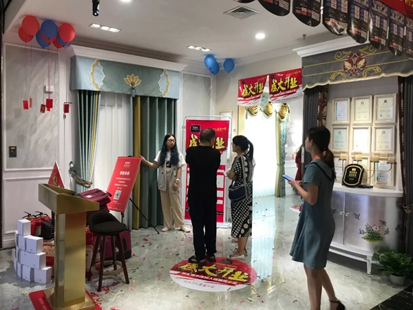 如鱼得水《溢彩》加盟神话全面解析 60㎡就能加盟的窗帘大牌