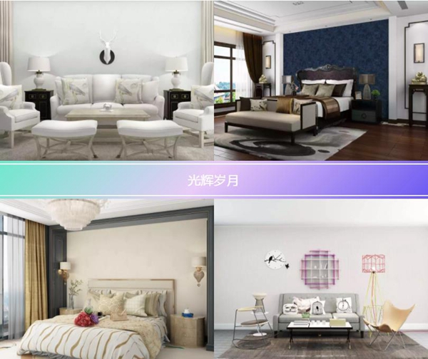 VISA高端墙纸墙布新品《光辉岁月》：为自己的梦想书写篇章