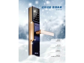 中标喜报频传 安朗杰再创佳绩