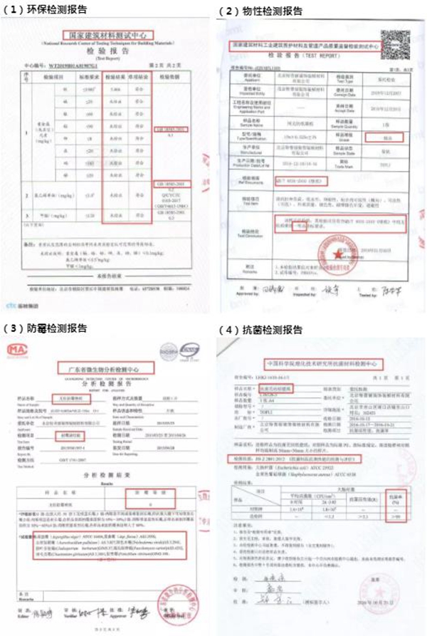 特普丽墙纸布艺无纺纸版本合集 “会呼吸”的墙纸你见过吗？