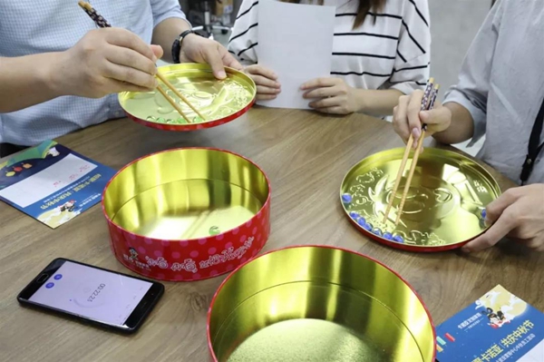 卡诺亚定制家居凭FUN秋色2019年中秋游园会