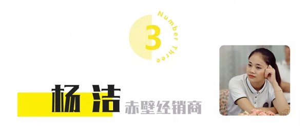 摩力克《超级店长孵化营》这8天 到底改变了他们什么？