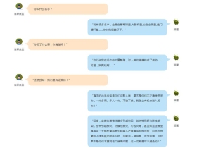 吉麻良丝汉麻毛巾亲肤无刺激 抑菌更有效