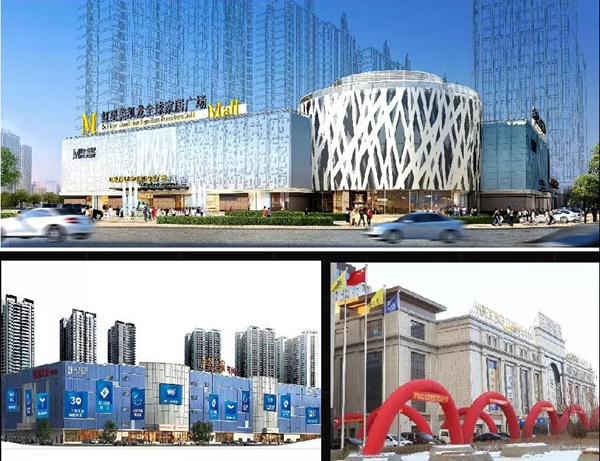 韩丽橱柜胡文权荣获中国事业家居建设者优秀提名奖