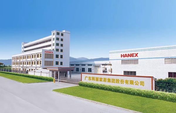 韩丽橱柜胡文权荣获中国事业家居建设者优秀提名奖