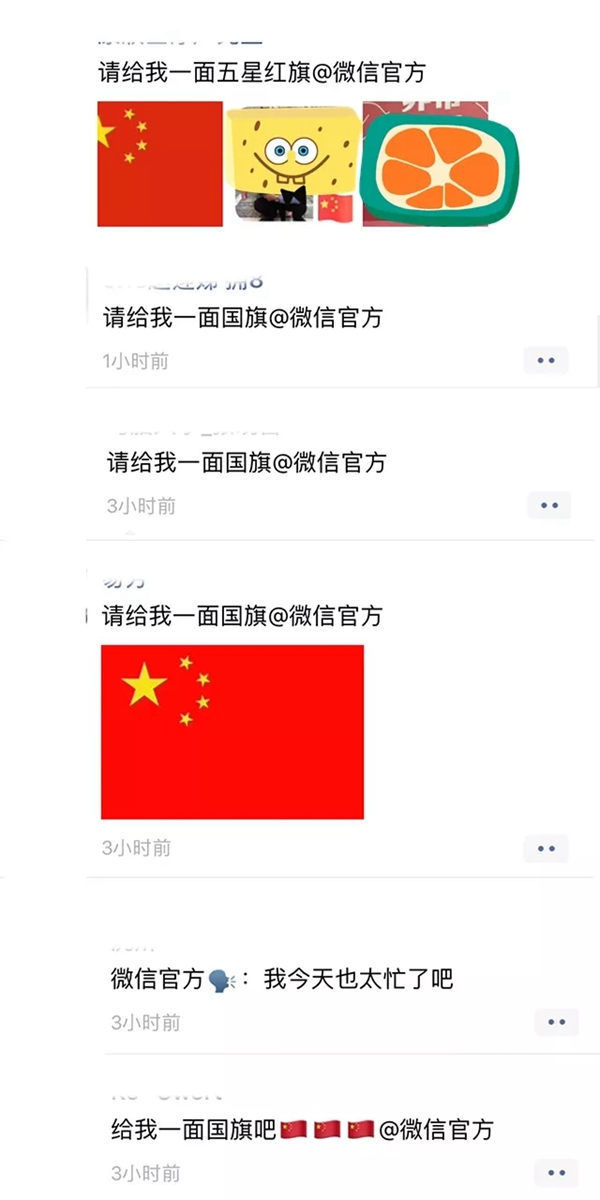 可罗雅墙布8年苦练内功 只为创造国际范儿品质墙布