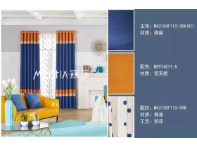 寐莎窗帘：拼接窗帘 一样可以让家美美哒