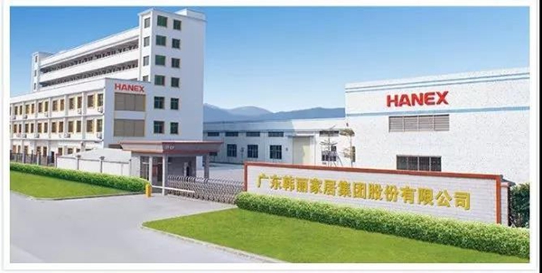 韩丽橱柜获得中国全屋定制健康十大品牌实至名归 韩丽橱柜获得中国全屋定制健康十大品牌实至名归
