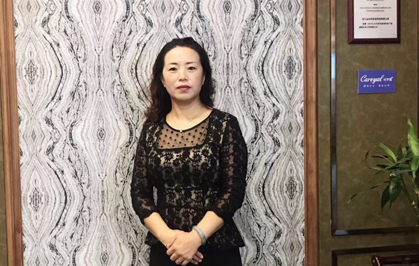 可罗雅墙布致敬精英讲师 持教师证即可享受双节活动9折优惠