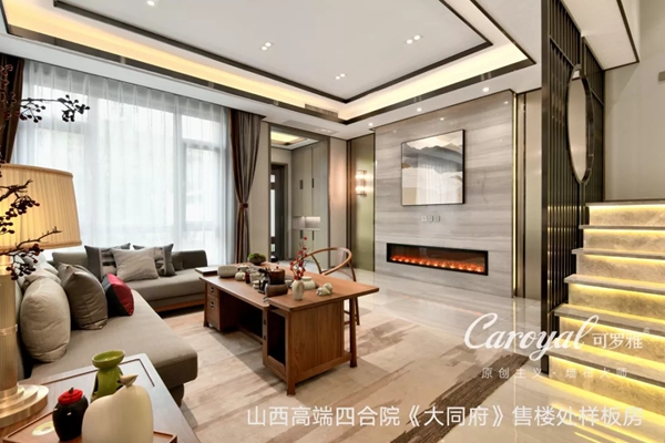 可罗雅无缝墙布成山西高端别墅首选