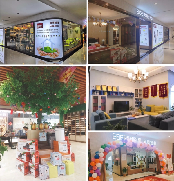 伊百丽南京店V6项目业绩突破400万的成功秘诀 伊百丽南京店V6项目业绩突破400万的成功秘诀