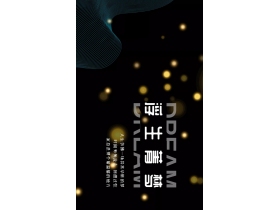 欧仕莱窗帘新品解读：浮生菁梦 打造梦幻温馨现代风