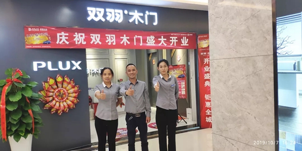 双羽木门承德店曹总：品牌为纲 实力为本