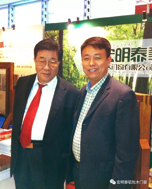 宏明泰辉煌19载 不同历史阶段的高光时刻