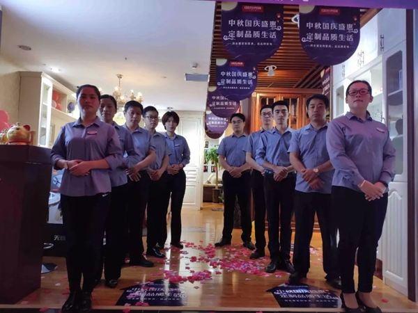 伊百丽安徽合肥店在第六届V6项目中签单59单