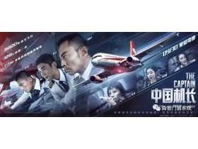 森普系统门窗为家人的幸福安全保驾护航