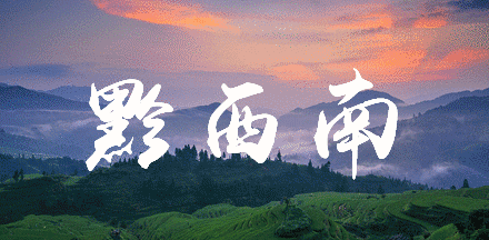 德斯莱斯门窗系统工厂强势进驻贵州黔西南