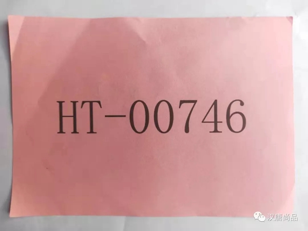 汉唐门窗双节大钜惠订单抽奖终极大奖正式开奖