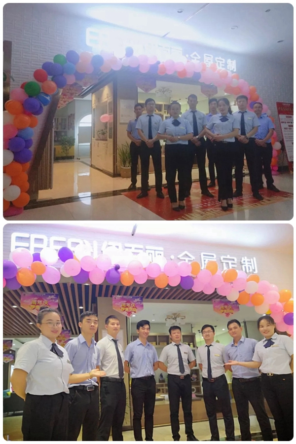 伊百丽南京店V6项目业绩突破400万的成功秘诀 伊百丽南京店V6项目业绩突破400万的成功秘诀