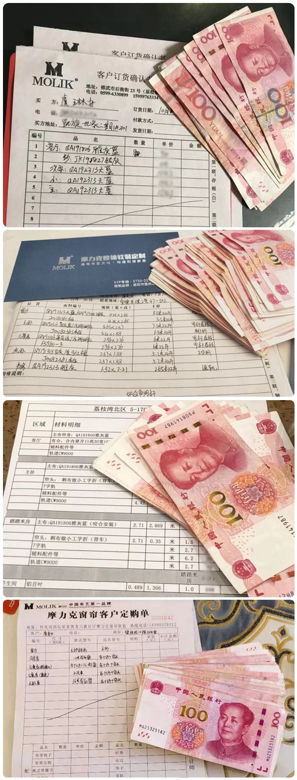 摩力克大促烽火燃遍全国 大单捷报频传