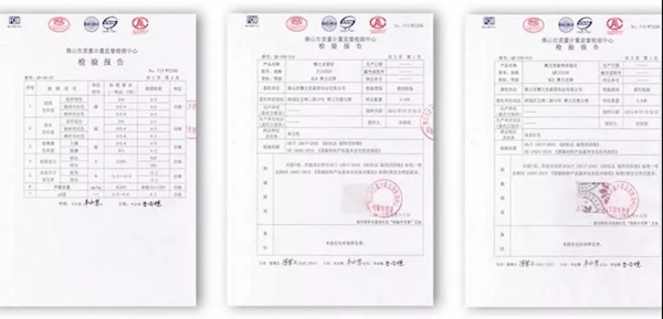 摩力克用硬实力打造中国软装第一品牌