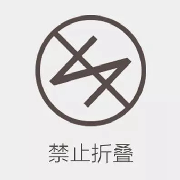 特普丽墙纸布艺《简•爱》：轻松美式风情 透露此生欢喜