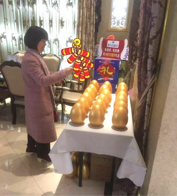 摩力克·印象派湖北南漳专卖店震撼开业