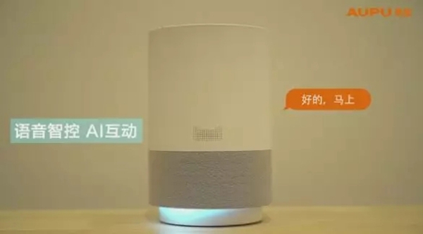 奥普缤纷艺术吸顶灯 打造多样生活场景