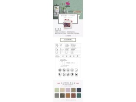 诺奇兄弟：奥斯诺品牌 PIONEER 开拓者